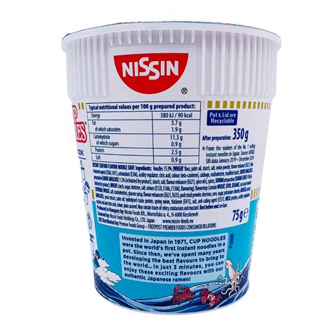 Cup Noodles™ Kaisen Seafood Flavour 75g By Nissin Thai Food Online