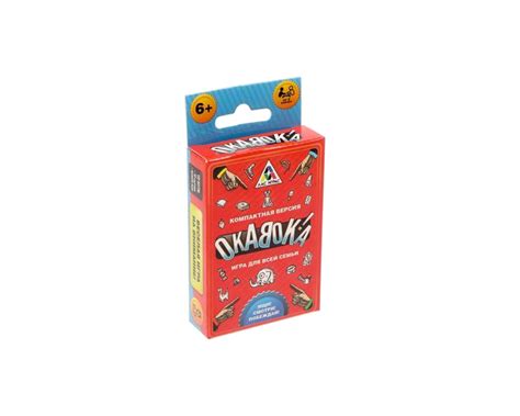 Настольная игра Окавока (компактная версия) купить в в магазине Знаем ...