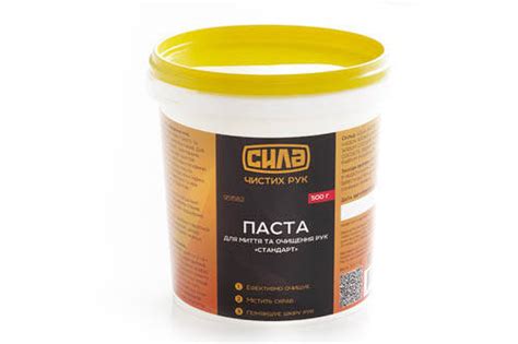Паста для очистки рук 0,5кг (ведерко) Стандарт СИЛА (ID#1780062357 ...