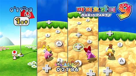 Nintendo Wii Super Mario Party 9 Minigame 2 닌텐도 위 수퍼 마리오 파티 9 미니게임