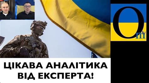 НАЙВАЖЛИВІШЕ! НОВИНИ! ПОДІЇ! - YouTube