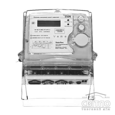 Счетчик трехфазный трансформаторного включения NP-06 TD