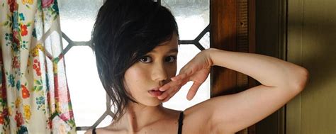 Aimi Yoshikawa Pink Lingerie Nude Graphis Mini