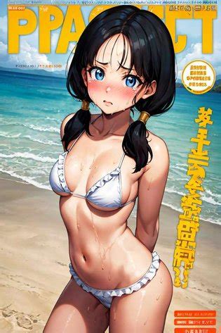 Dragon Ball Luscious Hentai Manga Porn