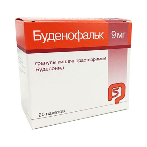 Aptekirls.ru :: Буденофальк гран. кш/раств. 9мг пакет №20 — заказать ...