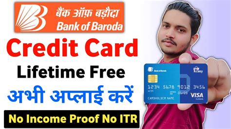 How To Apply Bank Of Baroda Credit Card Online 2024 Bank Of Baroda