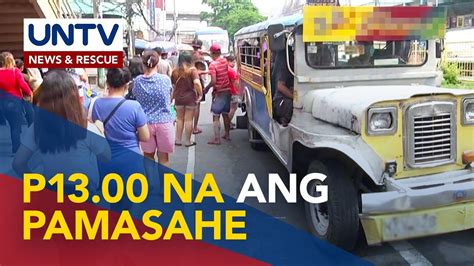 P1 00 Dagdag Pasahe Sa Jeep Simula Na Sa October 8 YouTube