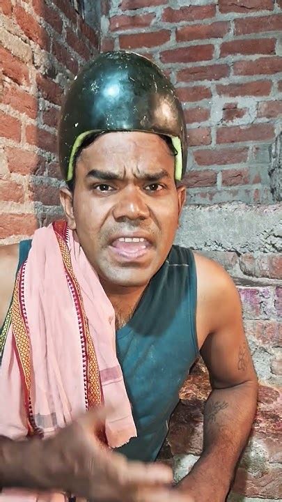 उत्तर प्रदेश किसे कहते हैं🤪🤪😭😭 Comedy Shortvideo Uttarpradesh