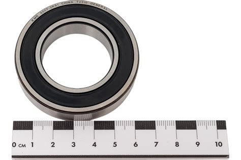 Подшипник KMR 6007-2RS1 00-00002004 - выгодная цена, отзывы ...