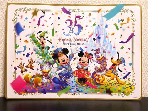 ペーパーランチョンマット（東京ディズニーランド35周年ver ） 配布品 Yuzu Droom Museum Muuseo 221111