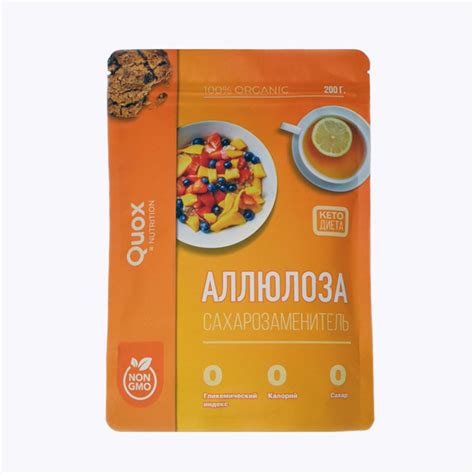 Аллюлоза, 200 гр - купить с доставкой по выгодным ценам в интернет ...