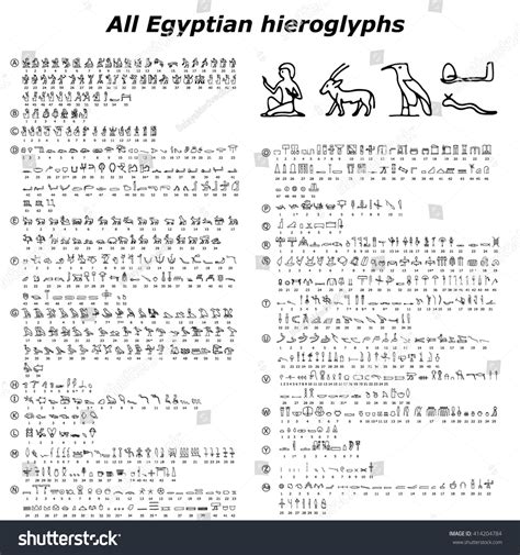 All Ancient Egyptian Hieroglyphs. Vector - 414204784 : Shutterstock