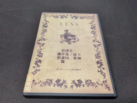 Jp セル版 Dvd 小林賢太郎 プロデュース公演 Lens Dj004 パソコン・周辺機器