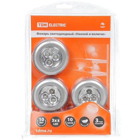Фонарь кемпинговый, TDM Electric, Наклей и включи, пластик, SQ0350-0026 ...