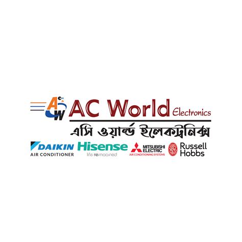 AC World Electronics Bangladesh | Dhaka