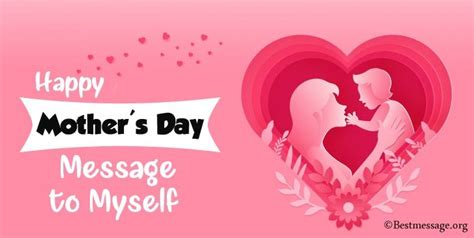 Happy Mothers Day Message To Myself Quotes Wishes Happy Mothers Day