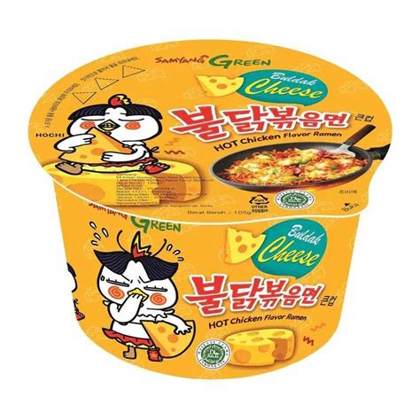 Online Shopping For Samyang Hot Chicken Cheese Ramen Bowl