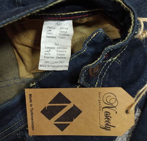 Мужские джинсы Nescoly 32/34 темно-синий (ID#1338023589), цена: 515 ...