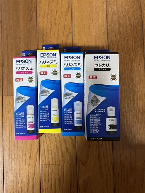 Epson エプソン純正インク Yad Bk Har C M Y ヤドカリ ハリネズミ ブラック シアン マゼンタ イエローエプソン｜売買