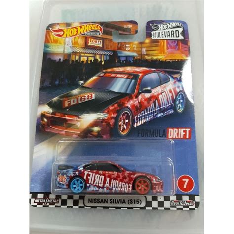 Hot Wheels Nissan Silvia S Boulevard Shopee Malaysia