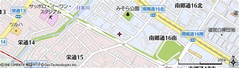 北海道札幌市白石区南郷通15丁目南9の地図 住所一覧検索｜地図マピオン