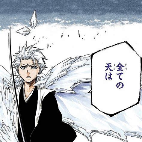 《死神bleach》头像 壁纸分享1 知乎