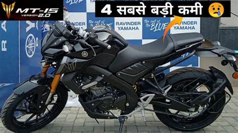 Yamaha Mt V Emi Calculator Mt V Down Payment Emi