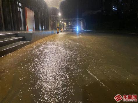 “海葵”致福州夜降暴雨 市气象台发布红色预警 东南网 福建官方新闻门户