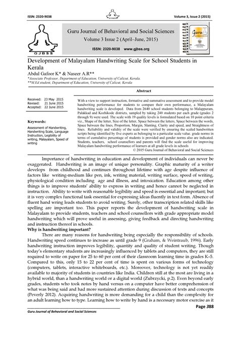 (PDF) Development of Malayalam Handwriting Scale for School Students in Kerala