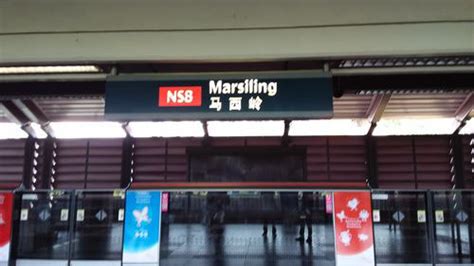 4-Star Toilet - Marsiling MRT Station | RAS Photo Gallery