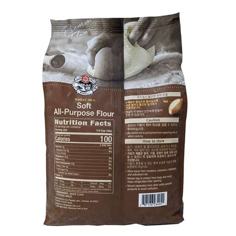 Cj Beksul Soft All Purpose Wheat Flour Nt Foods