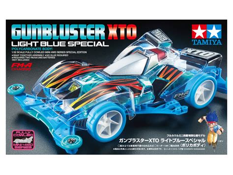 Tamiya Mini Wd Gun Bluster Xto Light Blue Special