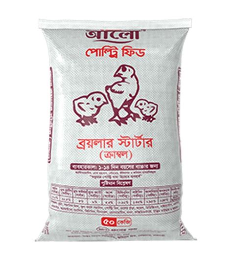 Buy Aalo Broiler Starter Poultry Feed Kg Online At Best Price