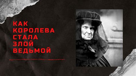 ЭТУ БАБУШКУ БОЯЛИСЬ ВСЕ. ДАЖЕ МЭР НЬЮ-ЙОРКА | Генриетта Грин (Гетти ...