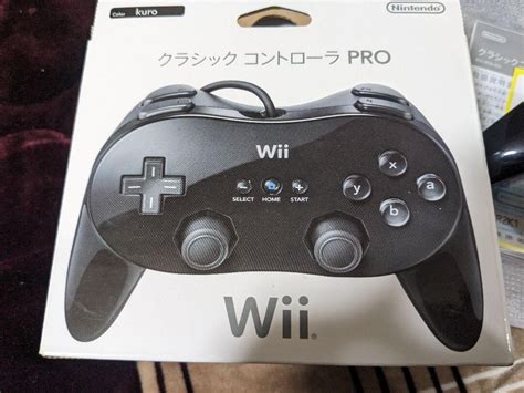 Nintendo Wii Monster Hunter G Classic Controller Consolevariations