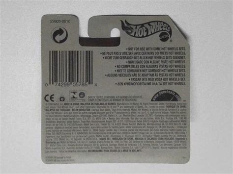 米舖TOY 全新 Hotwheels Hot Wheels Ferrari 法拉利 美版 罕有 黃色 車仔 興趣及遊戲 玩具