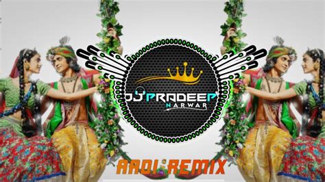 Hum Sab Bolenge Happy Birthday To You 🥳janmasthmi Spl Edm Boom 💥 Mix Dj Pradeep Narwar Dj