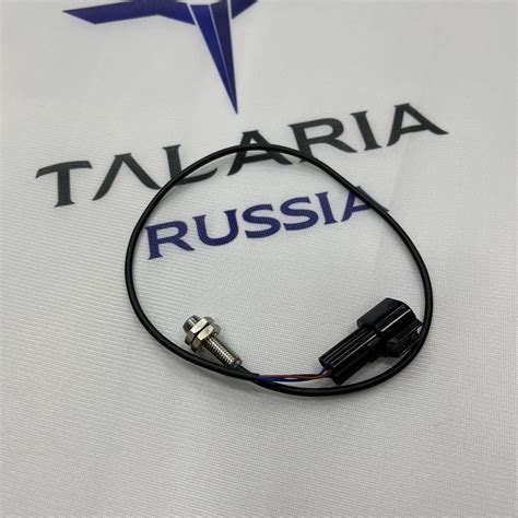 Датчик подножки Talaria Sting - купить электро мото байк