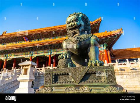 Dragon Sculpture In The Forbidden City At Sunset Unesco Xicheng