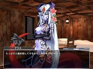 Assista もんむす くえすと アリス⑦ 魔王 Gallery Monmusu Porn SpankBang