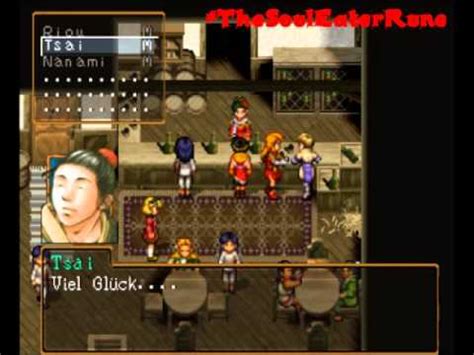 Let S Play Suikoden II Part073 GER YouTube