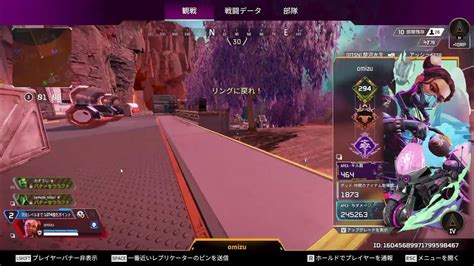 【pc】apex キーマウ初心者 初ランク 2024616【7日目】 Youtube