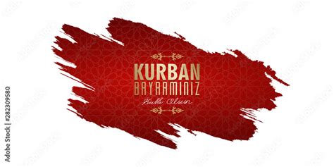 Kurban Bayram N Z Kutlu Olsun Meaning Of English Translation Happy