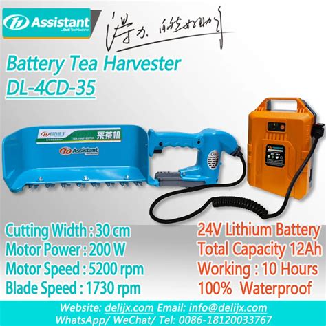 dl cd  transform  tea plucking process  battery power