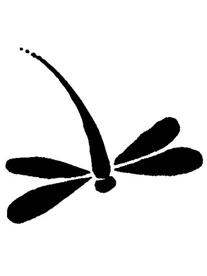 Dragonfly Outline | Free download on ClipArtMag