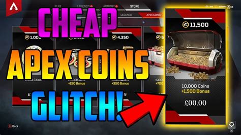 INSANE NEW COIN GLITCH APEX LEGENDS CHEAP COINS APEX LEGENDS