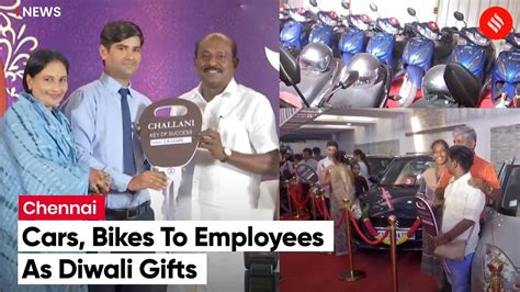 Chennai Jewellery Shop Owner Gifts Cars Bikes To Employees As Diwali