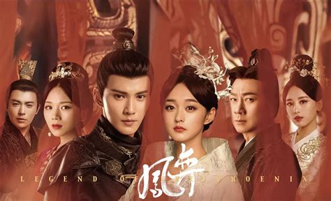 Legend of the Phoenix Chinese Drama Recap: Episode 1