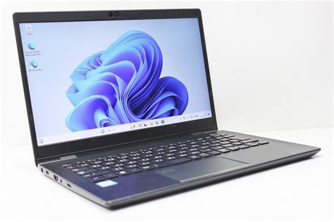 【やや傷や汚れあり】1円スタート ノートパソコン Windows11 ハイスペック 東芝 Dynabook G83 第8世代 Core I7