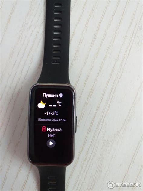 Отзыв о Фитнес-браслет Huawei Band 9 | Красивый и удобный фитнес ...
